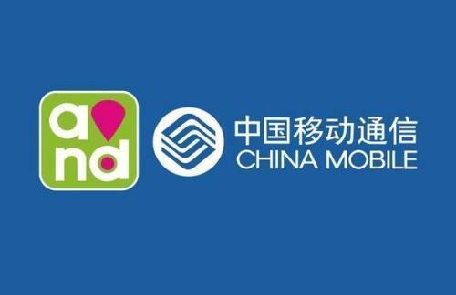 中国移动免费电话产品“和飞信”登场，移动领域应用开发迎来新机遇